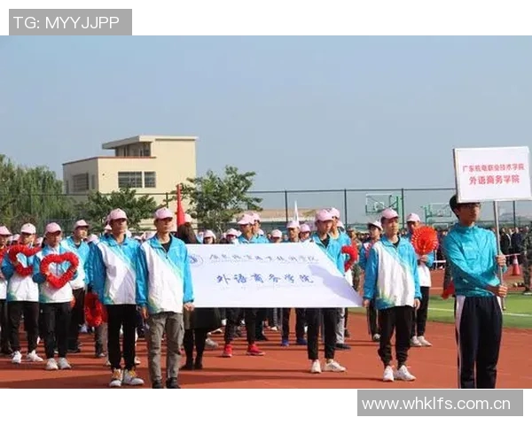 职业体育经纪人与运动员商业价值提升策略研究与实践分析
