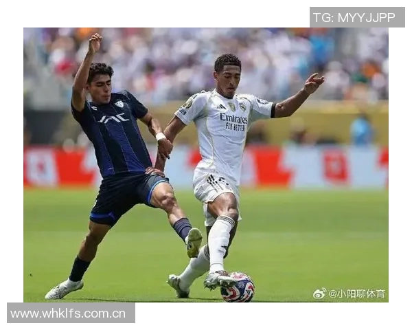 超级对决!贝林厄姆大战成看点之最