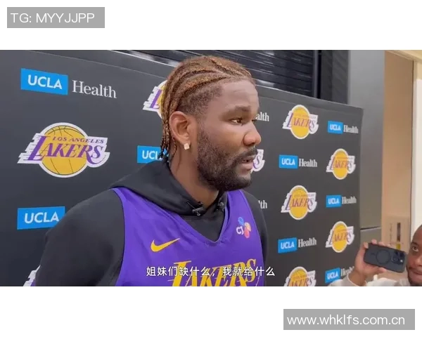 NBA交易新闻:湖人队迎来重磅新援