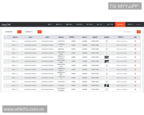 CBA赛季关键比赛录像回放与技术分析